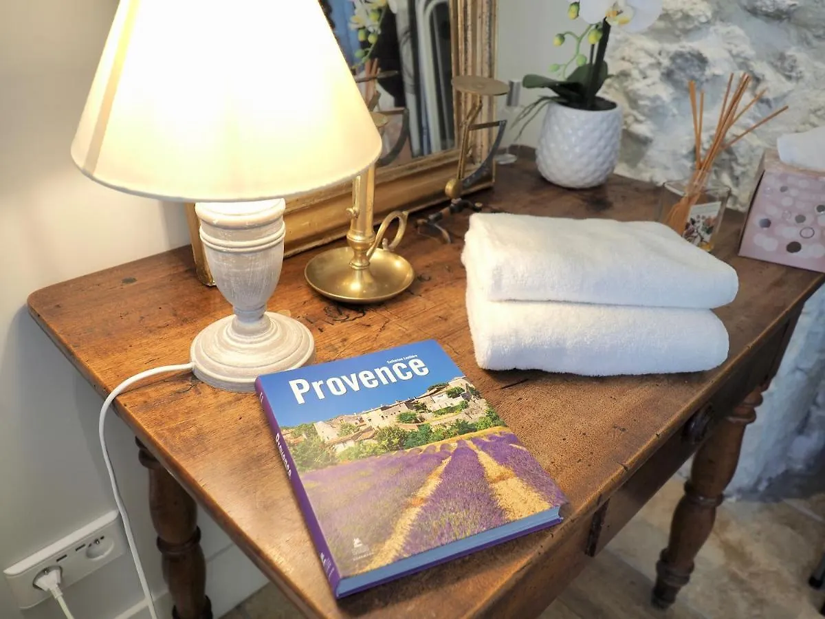 Le Secret - Avignon Apartment